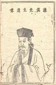 周敦颐