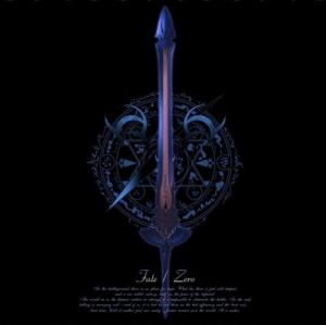 目a  宝具等级アロンダイト外文名宝具性 质无毁的湖光中文名最大捕捉