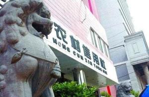 演陂镇