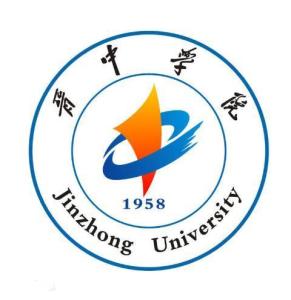 晋中学院(图1) 晋中学院(图1)