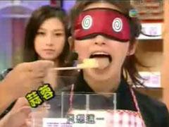 味分高下