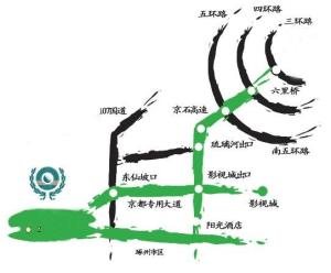 涿州影视城导游图