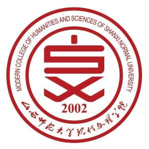 山西师范大学现代文理学院(图1) 山西师范大学现代文理学院(图1)