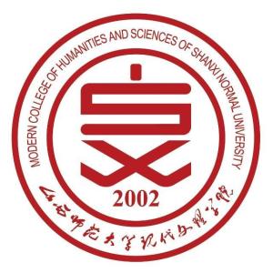 山西师范大学现代文理学院(图1)