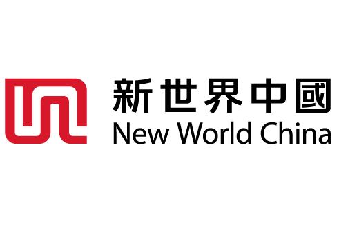 新世界中国地产有限公司