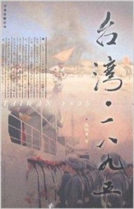 何为九八五 300