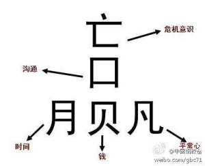 钢板库行业网 gbc71
