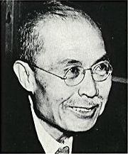 币原喜重郎