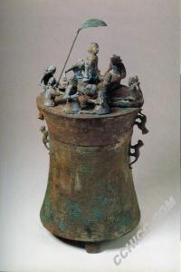 贮贝器