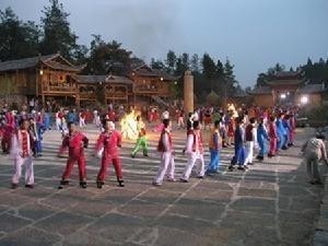 彭水县少数民族节庆活动