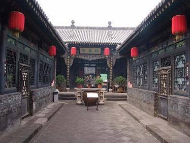 协同庆钱庄博物馆