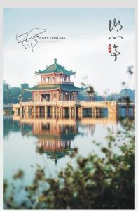潮汕自然风光