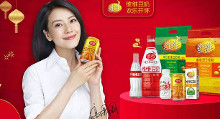 维维集团