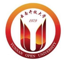 云南开放大学