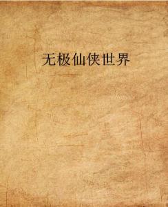 300