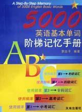 300