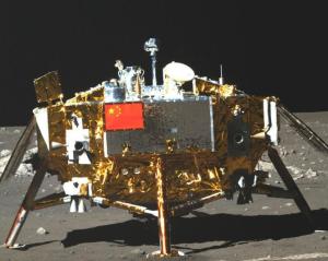 嫦娥三号 搜狗百科 嫦娥三号 搜狗百科