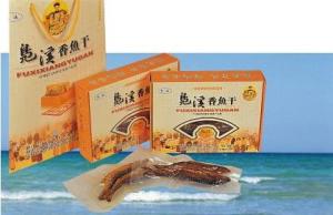 西店特产