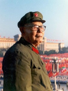 叶剑英