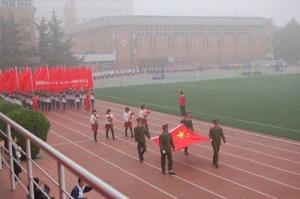 北京大兴第一中学 校运动会