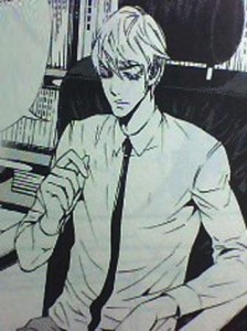 漫画版宫洺