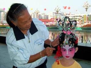 吴川飘色艺术图册