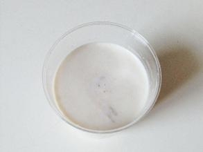 肉夹馍制作方法