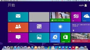 Parallels Desktop