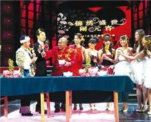 2011年中央电视台元宵晚会