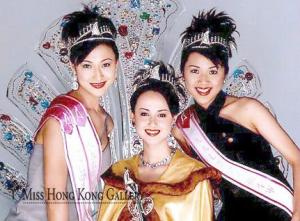 1997年亚洲小姐冠亚季军
