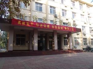 学校办公楼