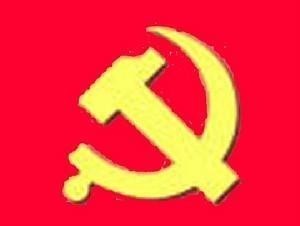 社会主义和谐社会