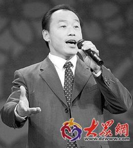 先后担任菏泽市牡丹区大平调剧团副团长,团长,党支部书记