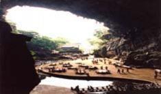 凌霄岩风景名胜区
