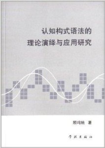 提升认知的书籍排行榜前十名 300