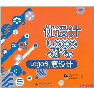 Logo创意设计