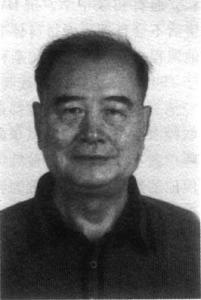 易照华