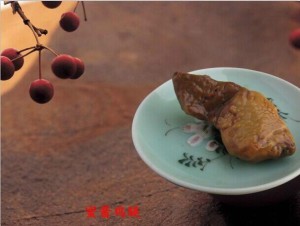 故宫肉石