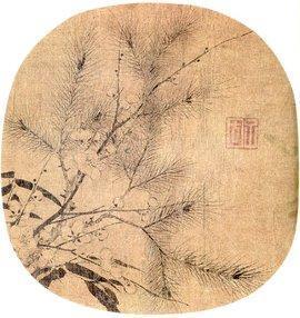 宋赵孟坚墨兰图