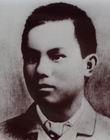 梁如浩