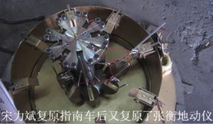 宋力斌复原地动仪图十