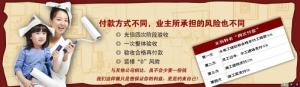 上海光信建筑装饰工程有限公司图册
