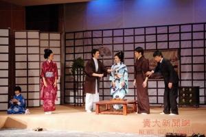 《女人的一生》话剧