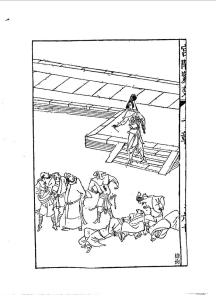 宫闱惊变
