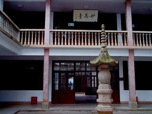 妙高台图册