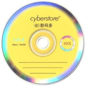 刻录机