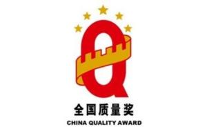舍得酒业