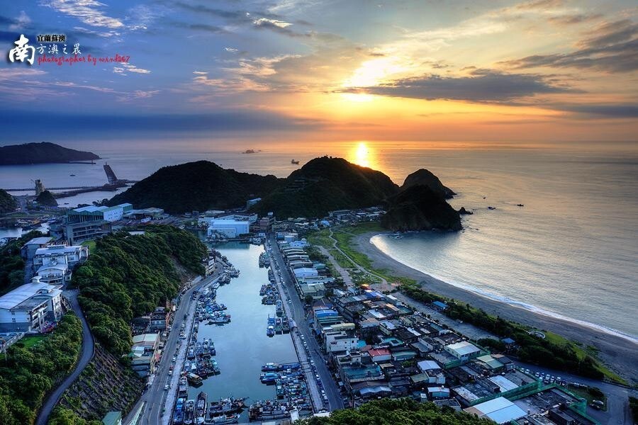 苏澳镇(台湾宜兰县苏澳镇)_搜狗百科