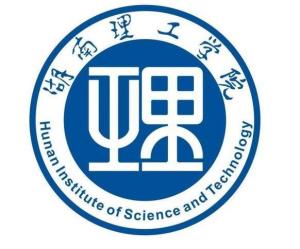 09年的湖南理工学院的新生什么时候报到