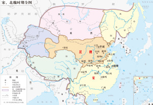 南北朝 - 搜狗百科